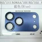 Rotate Variable ND Filter Full Plate Camera Protector - Image 15