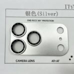 Rotate Variable ND Filter Full Plate Camera Protector - Image 17